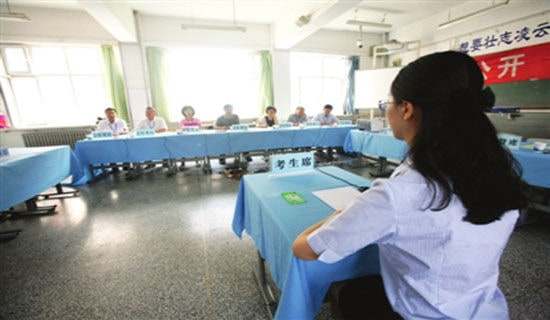 面試邀請函(精選15篇)