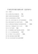 2025Ĵ߿(f)xW(xu)У