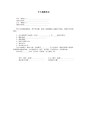 2025(j)ϸ߿(f)xW(xu)УM(fi)(bio)(zhn)ڶ