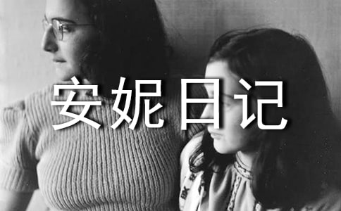 ������ӛӢ���x���2ƪ