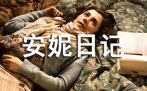 ������ӛ�x��е�����4ƪ