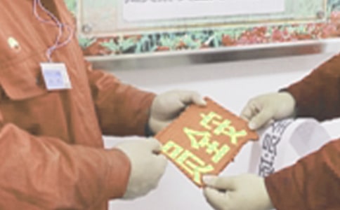 ��ȫ�T����؟(z��)������