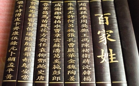 ���ټ���.�ٌO�������ĵĚvʷ��Դ