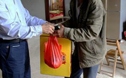 һ������İ��L�߶�����