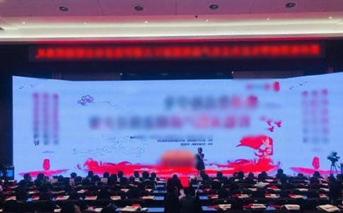 頒獎(jiǎng)典禮方案