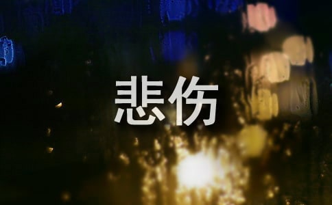 �����ľ��Ӽ��\70��