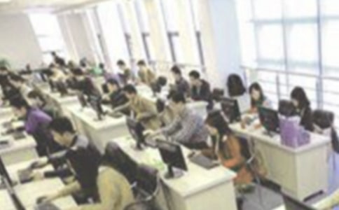 編輯工作者轉(zhuǎn)正申請書