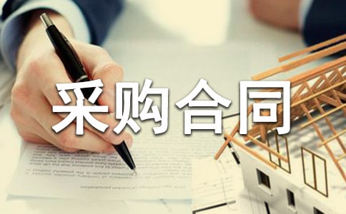 �W(w��ng)�j(lu��)��ُ(g��u)��ͬ(�ϼ�13ƪ)