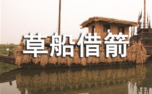 ���ݴ�������̌W�OӋ�ϼ�15ƪ