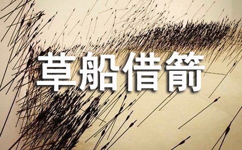 �ݴ���������x���600�֣�ͨ��11ƪ��