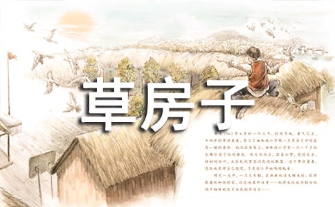 �ݷ����x���500����ƪ