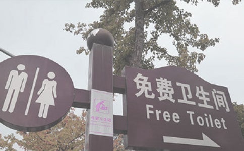 �W�������韟�������xУ�ęzӑ��