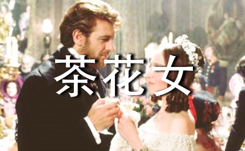 �軨Ů���~�ö�