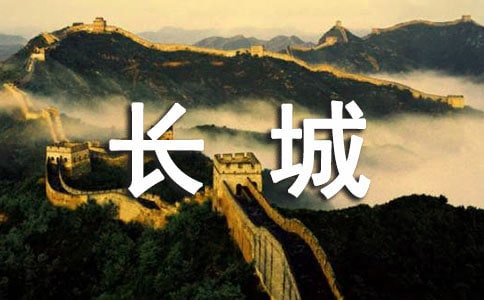 �f(w��n)���L(zh��ng)�ǵČ�(d��o)���~����15ƪ