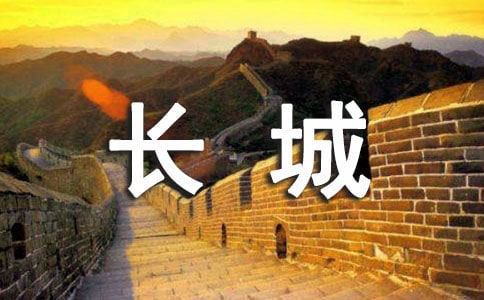 �L�������z�a(ch��n)��(d��o)���~