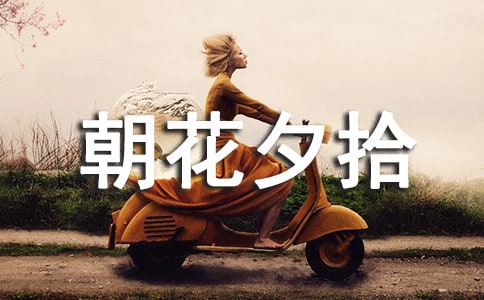 �x������Ϧʰ���иУ����x27ƪ��