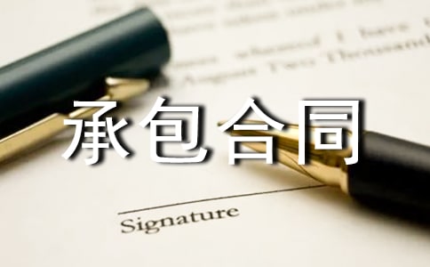 �����A���а���ͬ�����\����ƪ