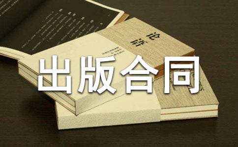 �P(gu��n)��������Ʒ�����ͬ�ӱ�