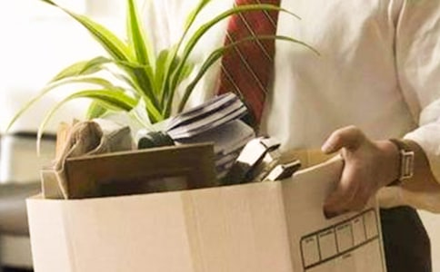 轉(zhuǎn)行的辭職報(bào)告14篇