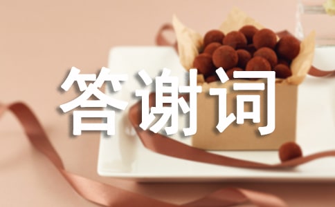 �Ϲ�׷�����Ҍٴ��x�~��ͨ��18ƪ��