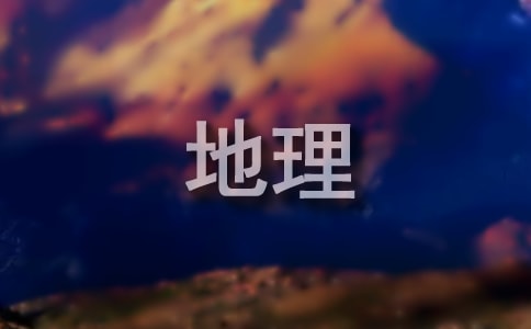 ���е����f�n�塾���]��