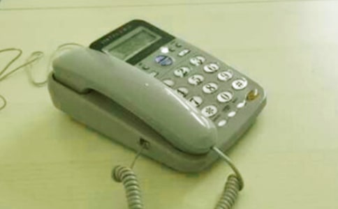 調(diào)整電話費(fèi)報銷的通知