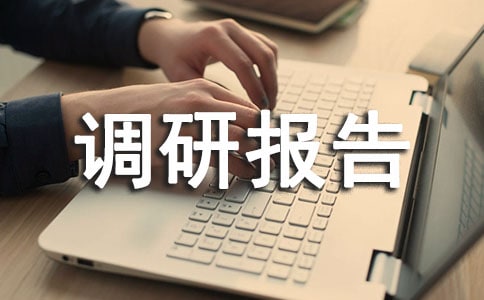 �O(sh��)Ӌ(j��)�{(di��o)�Ј�(b��o)�淶�ģ�ͨ��8ƪ��