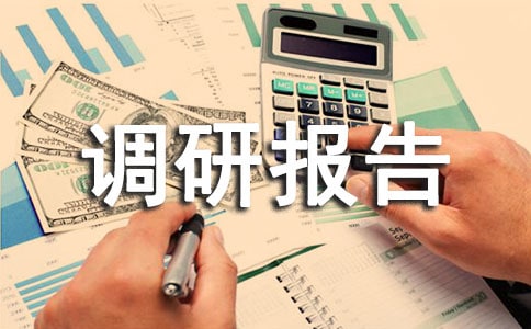 �{(di��o)�Ј�淶��15ƪ