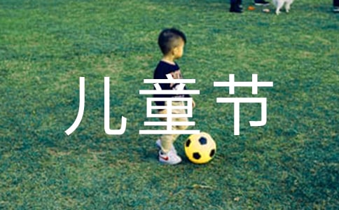 ��ͯ��(ji��)�Ĳ߄���