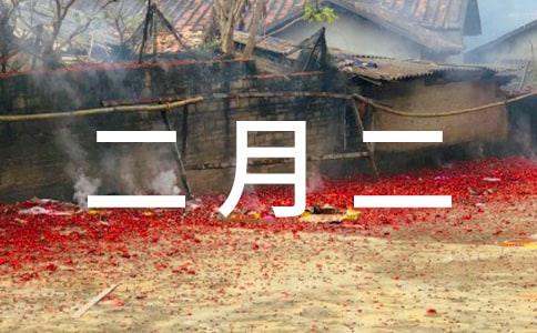 ���¶����^��(ji��)ף���Zͨ��15ƪ