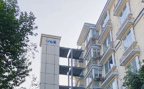 ���a(ch��n)��ُ(g��u)�ąf(xi��)�h��(sh��)ͨ��13ƪ