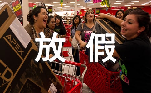 2021��V�|���I(y��)��W���ٷżٕr�g����