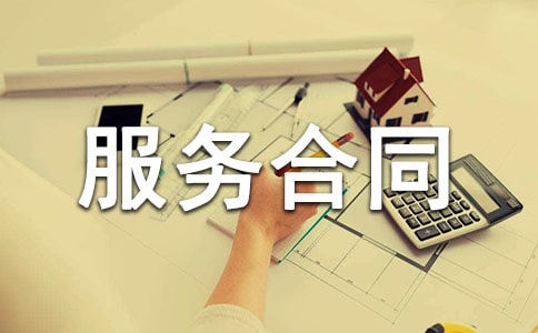 ί�н��ͷ���(w��)��ͬ