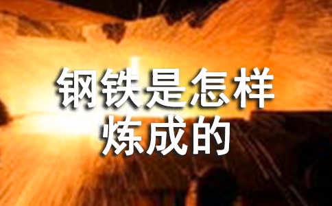 ����F�����ӟ��ɵġ��x�����ƪ