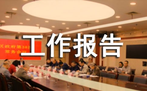 ��ȹ������