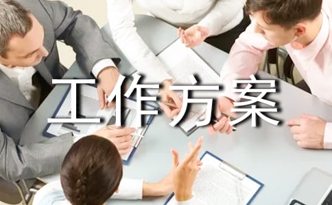 ���P(gu��n)�F(tu��n)ί�P(gu��n)���_(k��i)չ��Ӌ(j��)�������P(gu��n)���Є�(d��ng)���Ĺ�������