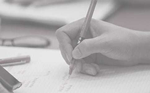 八年級(jí)班務(wù)的工作計(jì)劃范文