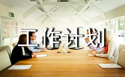 ��I(y��)��������Ӌ(j��)����