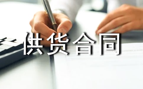 ���Ϲ�؛��ͬ14ƪ(��(y��u)��)