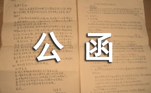 ����(y��u)�x���P�څ��^����2ƪ