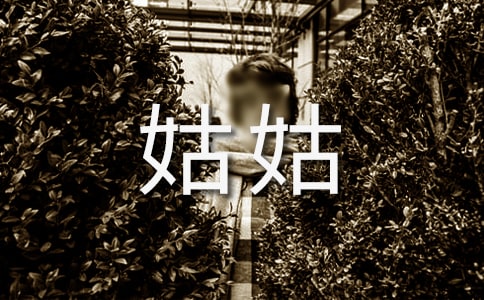 �ùüҵġ����S������