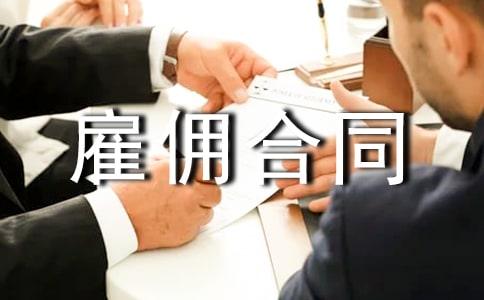 ���x�͂��ͬģ�弯����ƪ