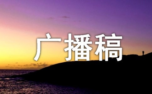 �����늏V���巶��400�֣����x6ƪ��