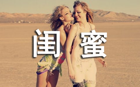 ���I(y��)ٛ(z��ng)�Խo�|��