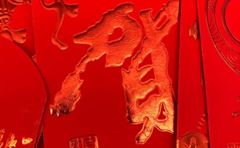 ���ӝM���ͼt��ף���Z�����x155�䣩