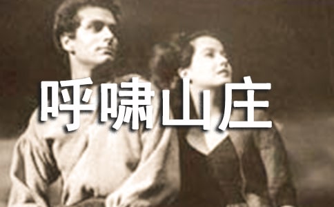 ��[ɽ�fӢ�Z�x���