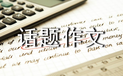 ����Ԓ�}���ąR��15ƪ