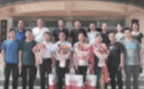 �ښg�͕��ϵİl(f��)�Ը�