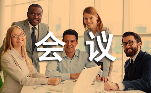 ���H���h��Ո�����ĺϼ���ƪ