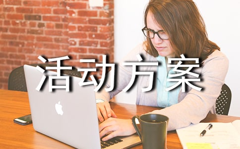 ��ˇ���(hu��)���(d��ng)����